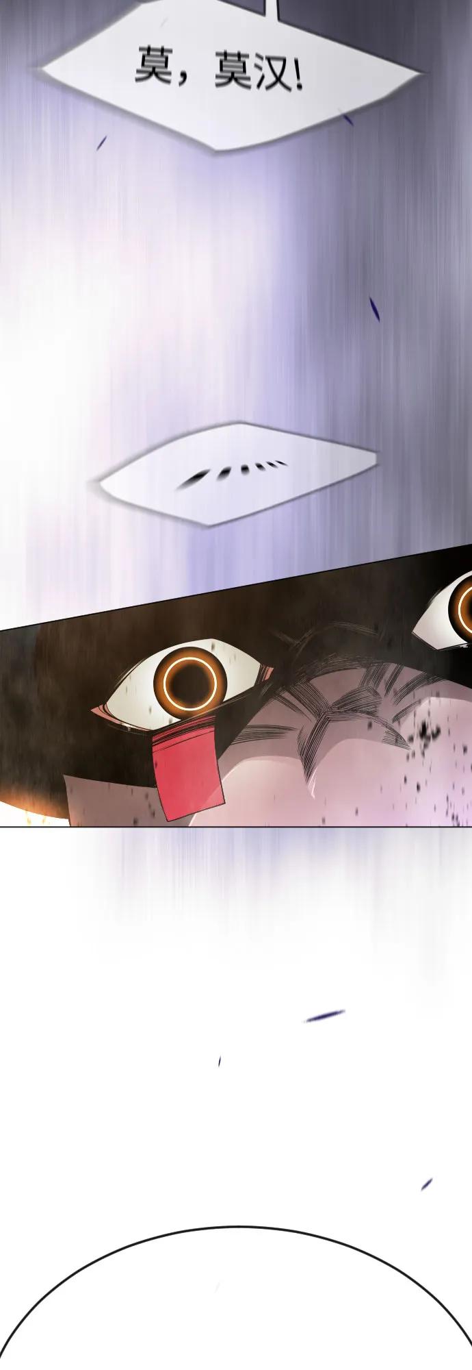 第 118 页