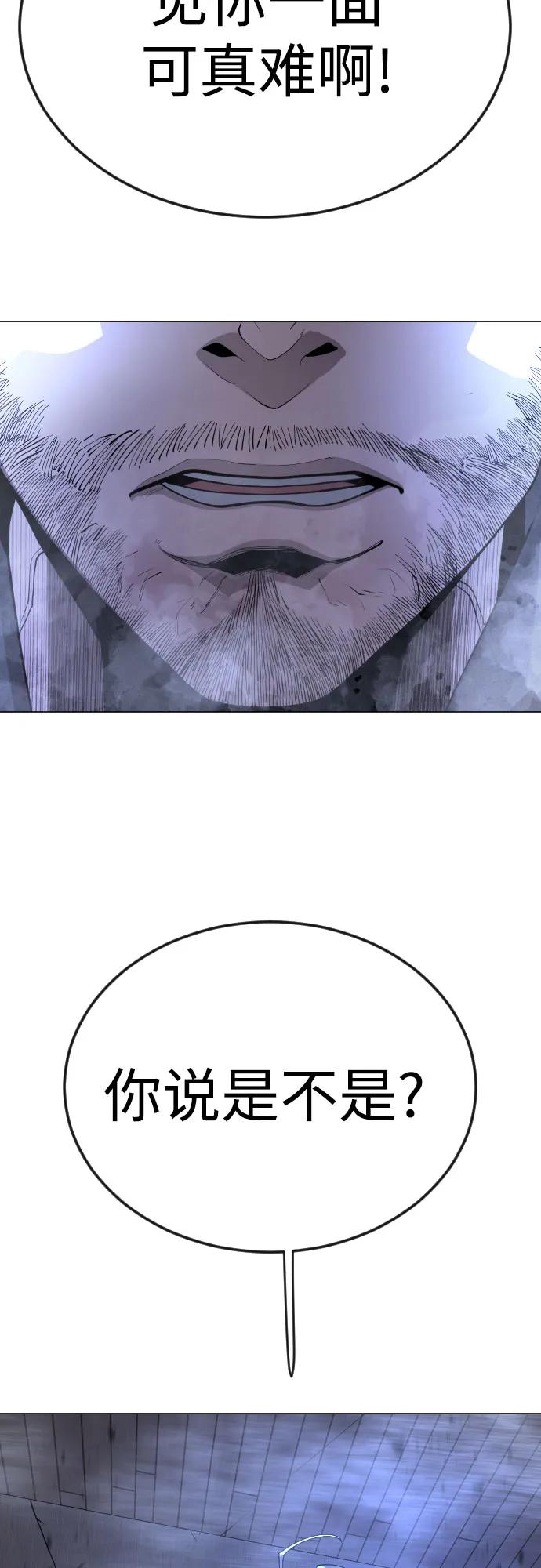 第 120 页