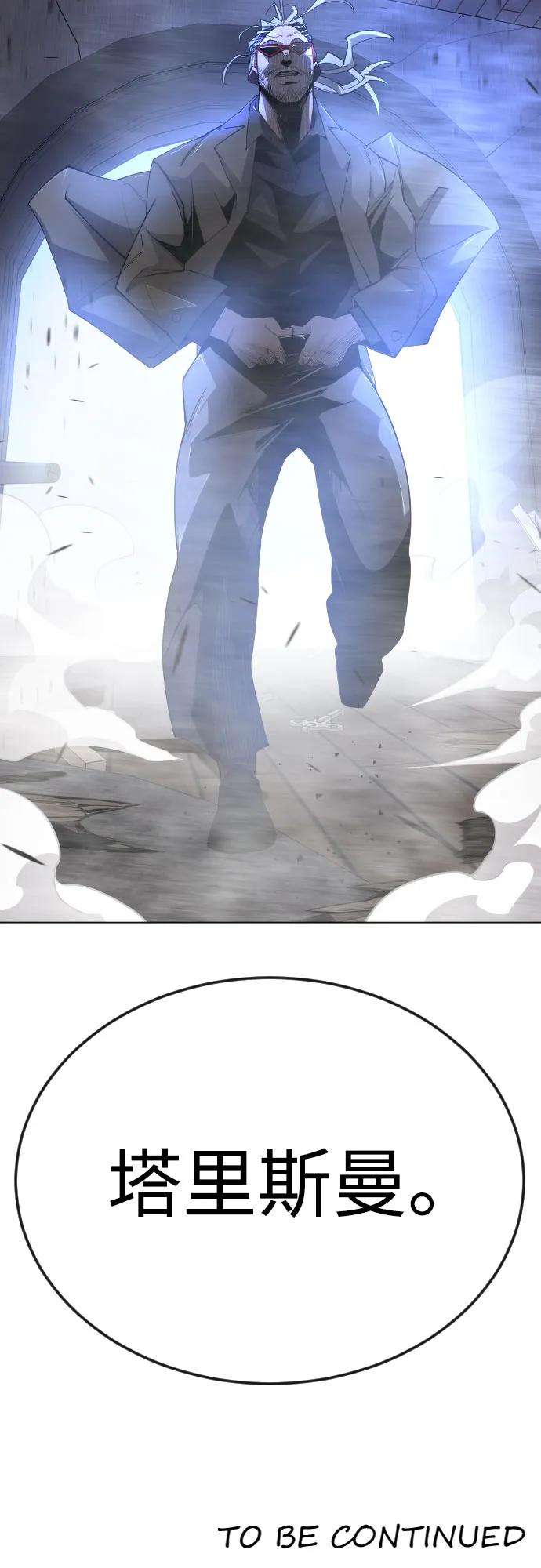 第 121 页