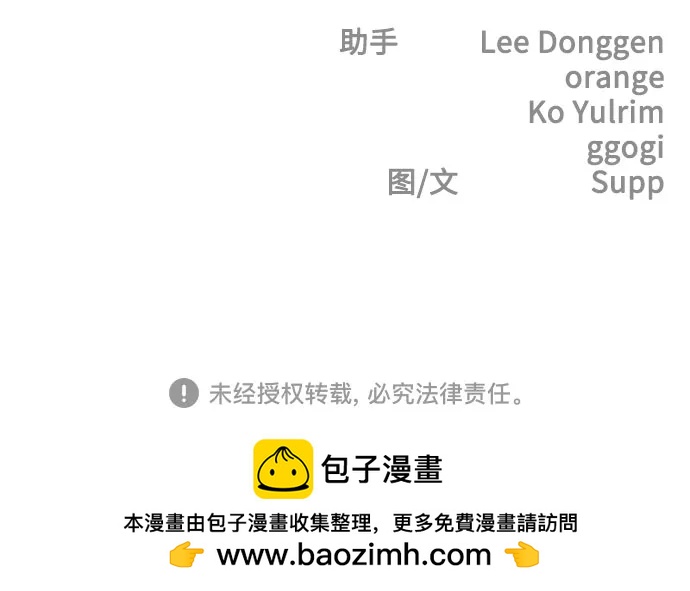 第 122 页