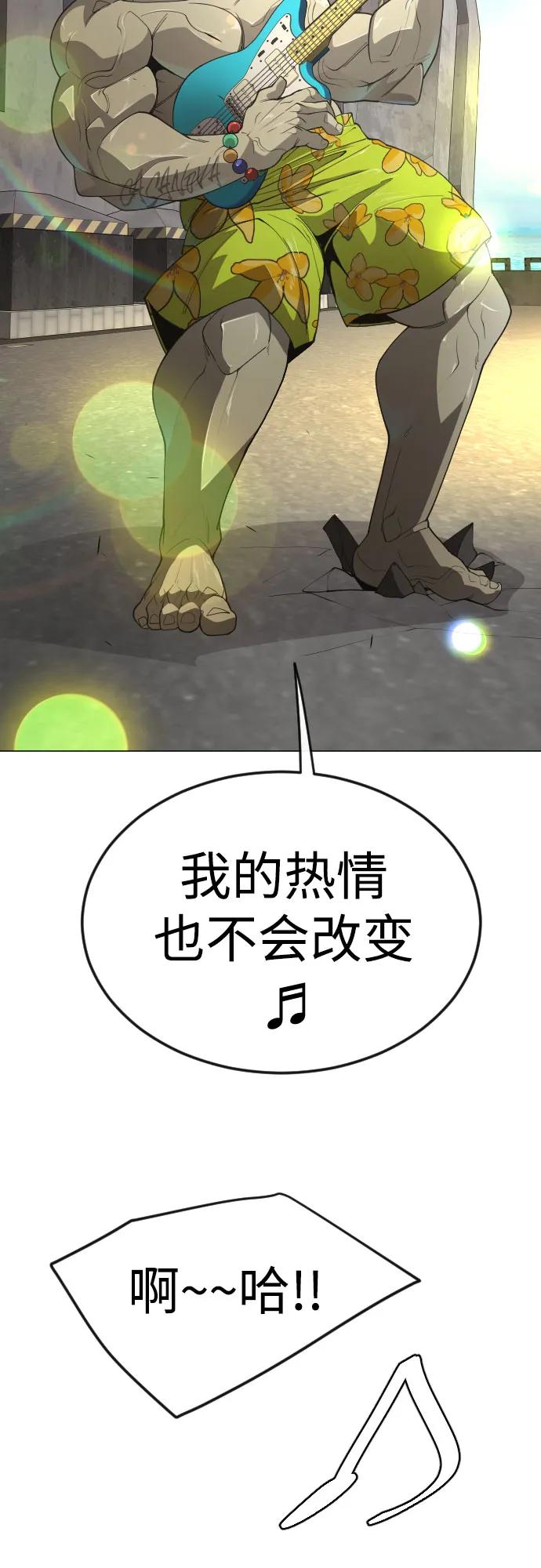 第 73 页