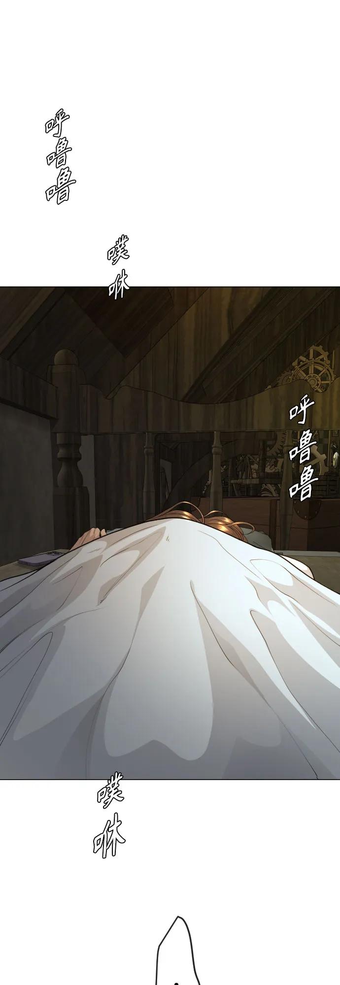 第 91 页