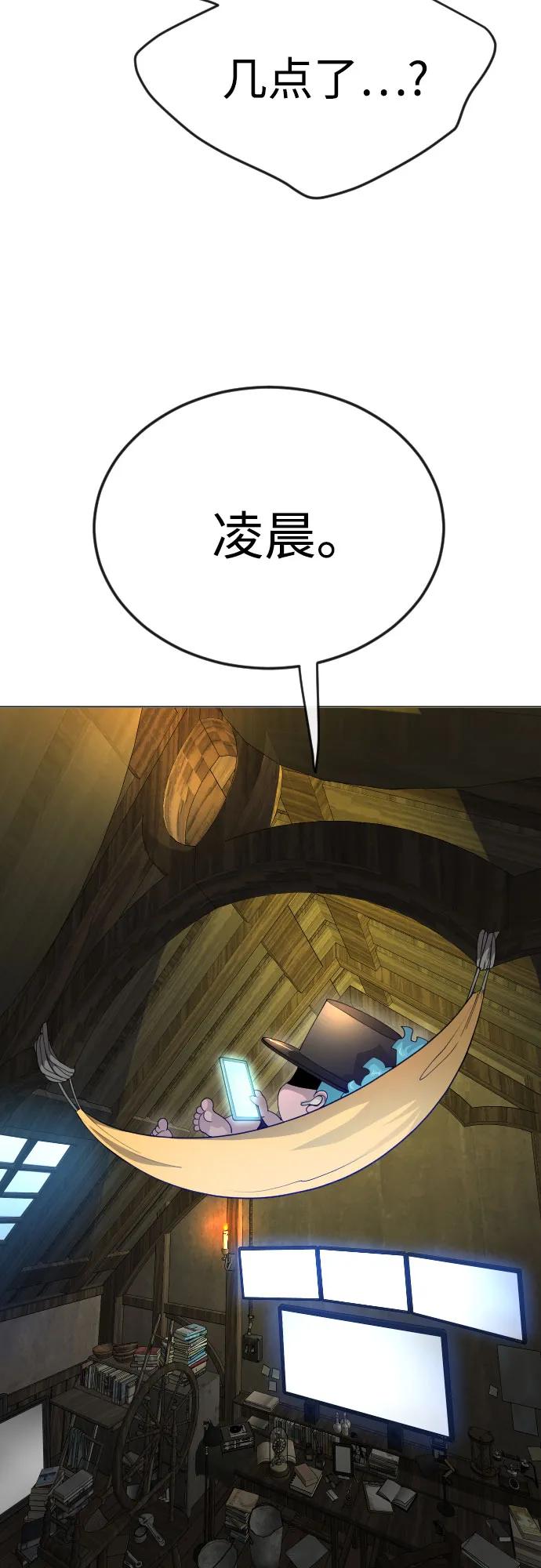 第 94 页