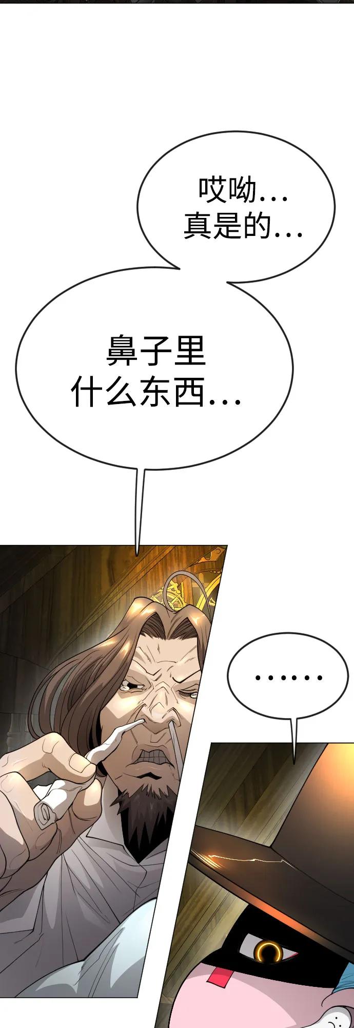 第 95 页