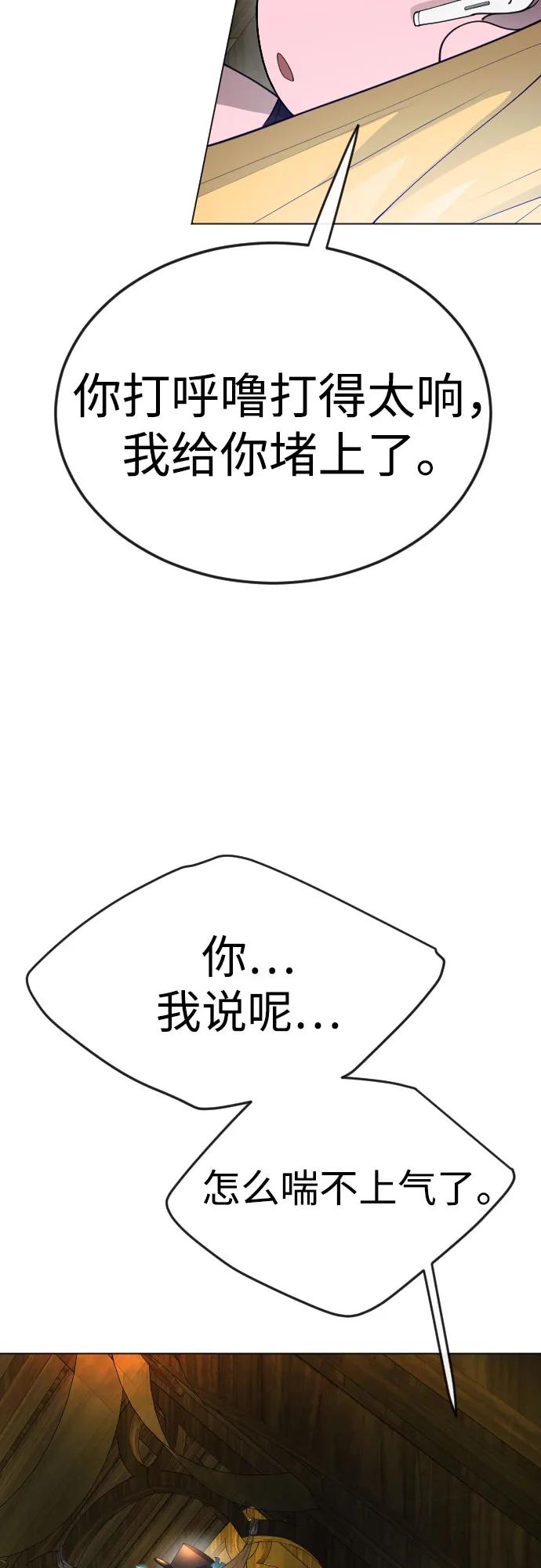 第 96 页