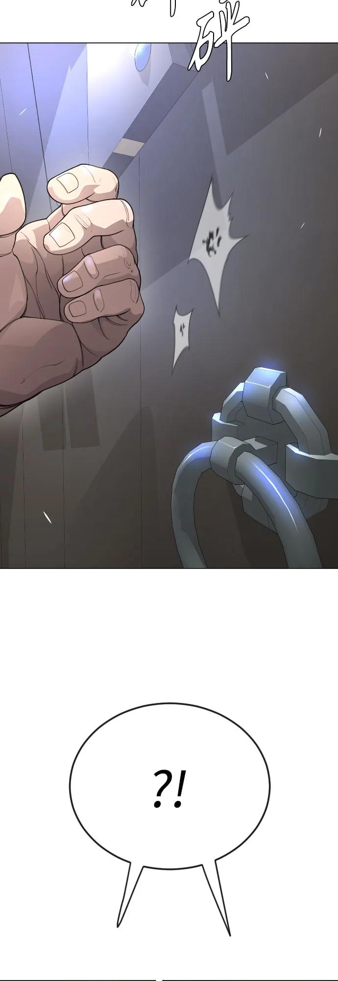 第 98 页