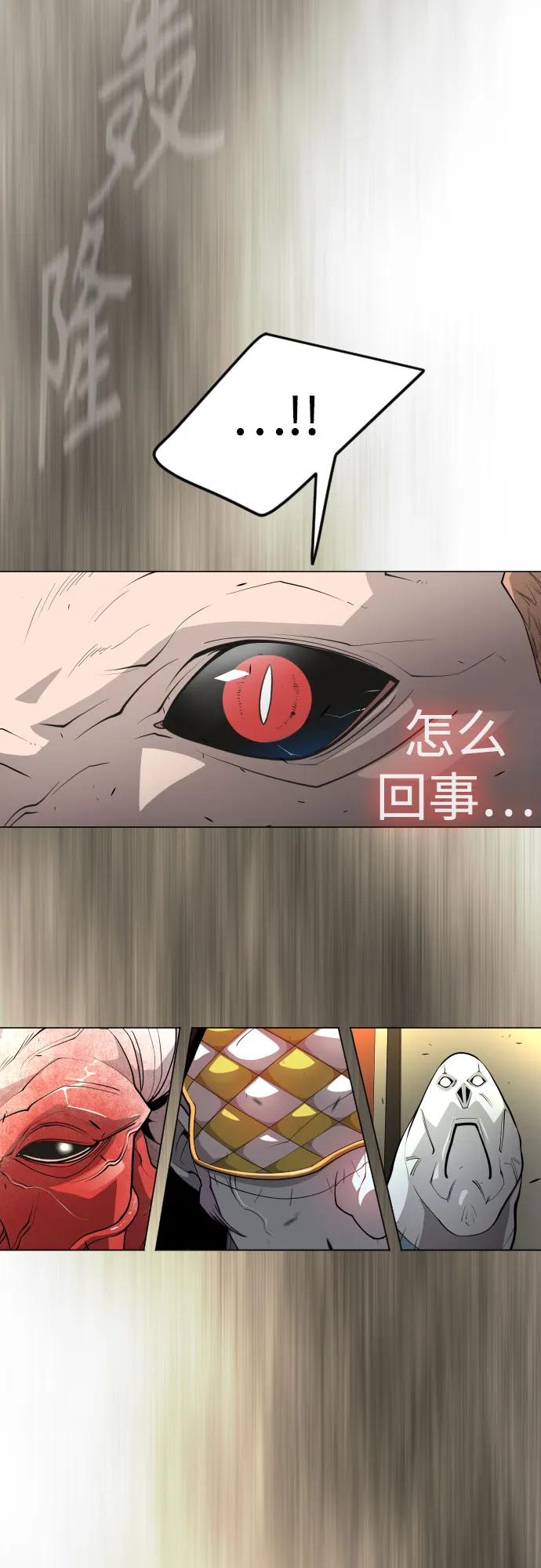 第 86 页