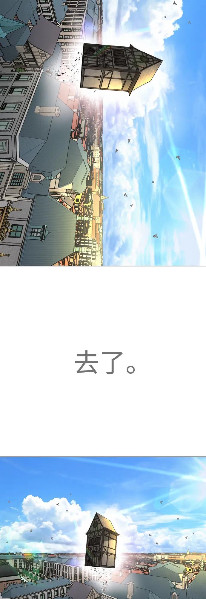 第 90 页