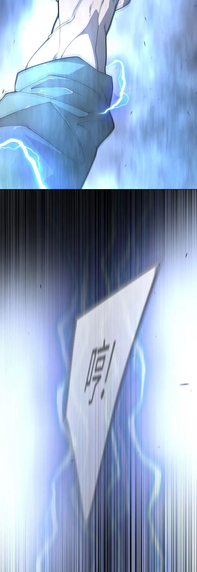 第 95 页