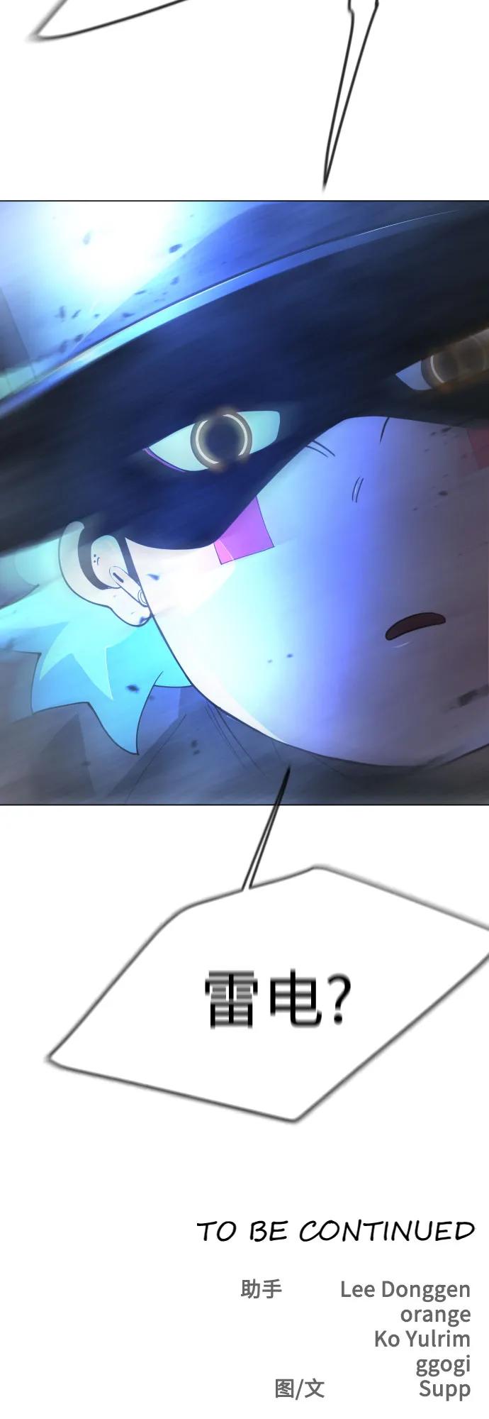 第 97 页