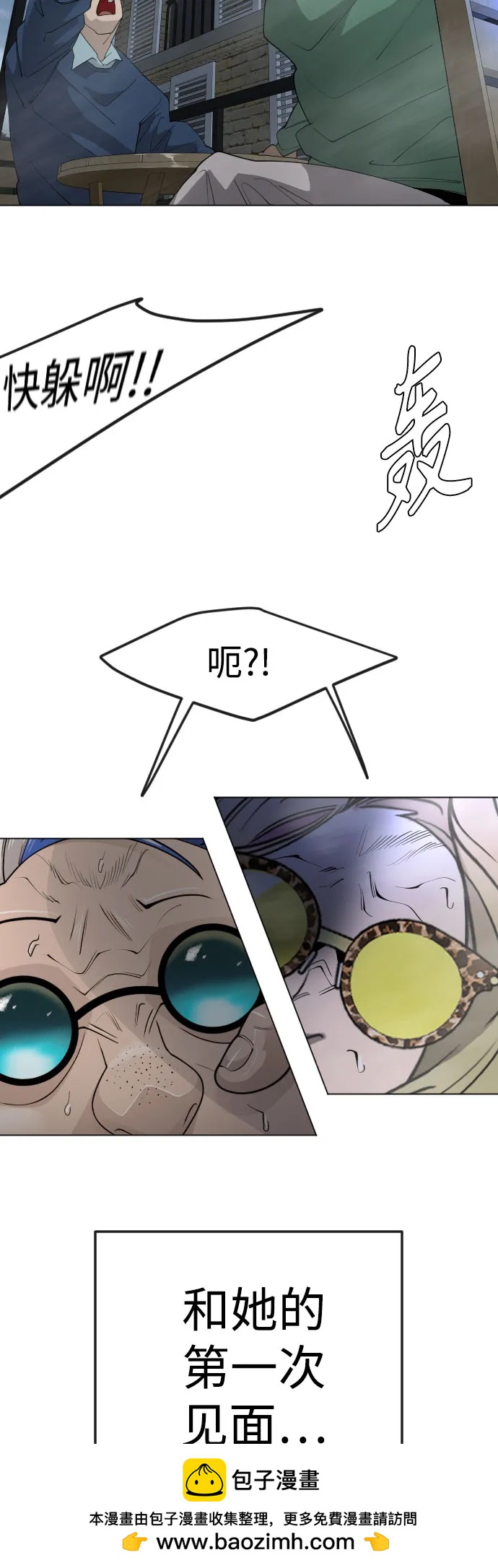 第 100 页