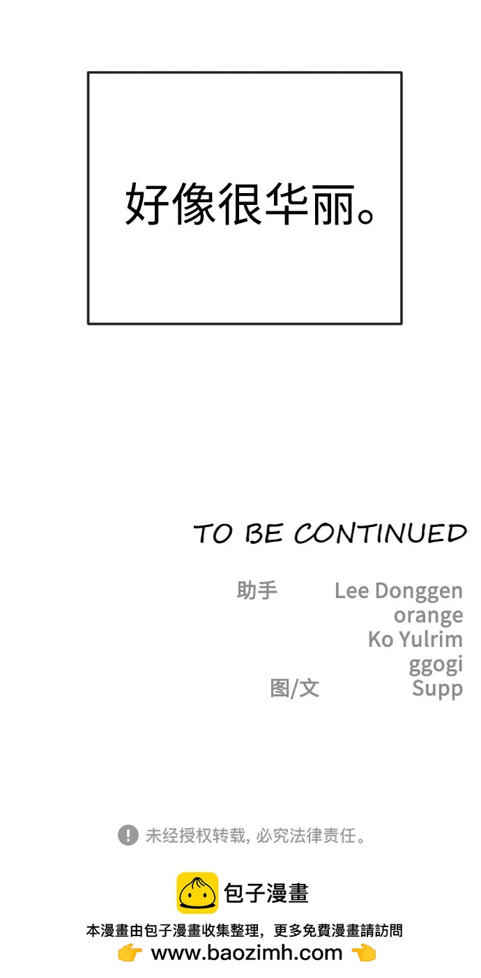 第 102 页