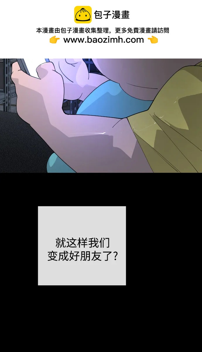 第 93 页