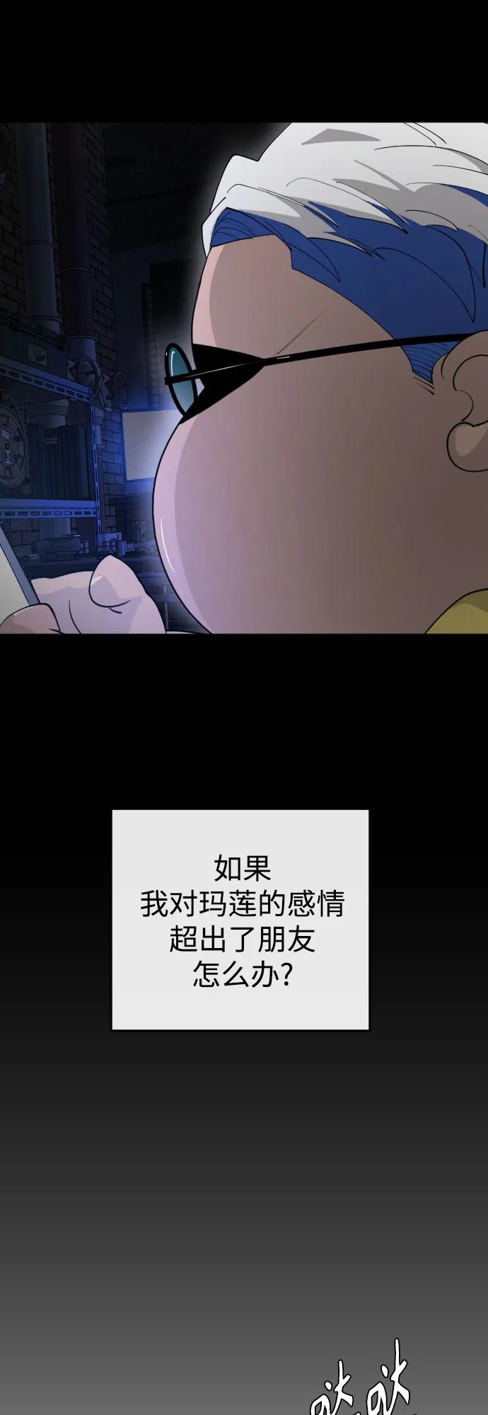 第 95 页