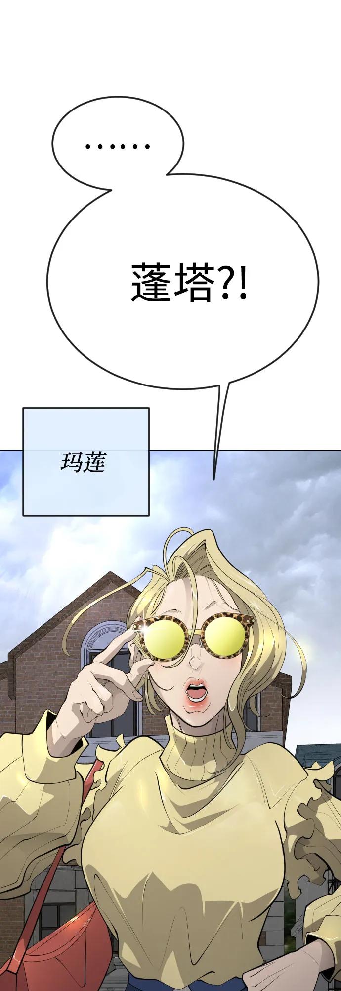 第 98 页
