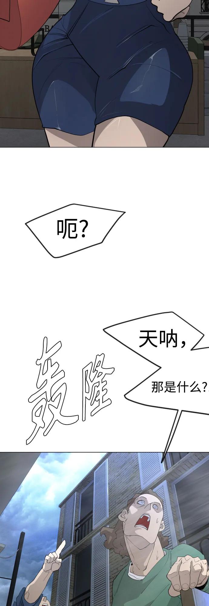 第 99 页