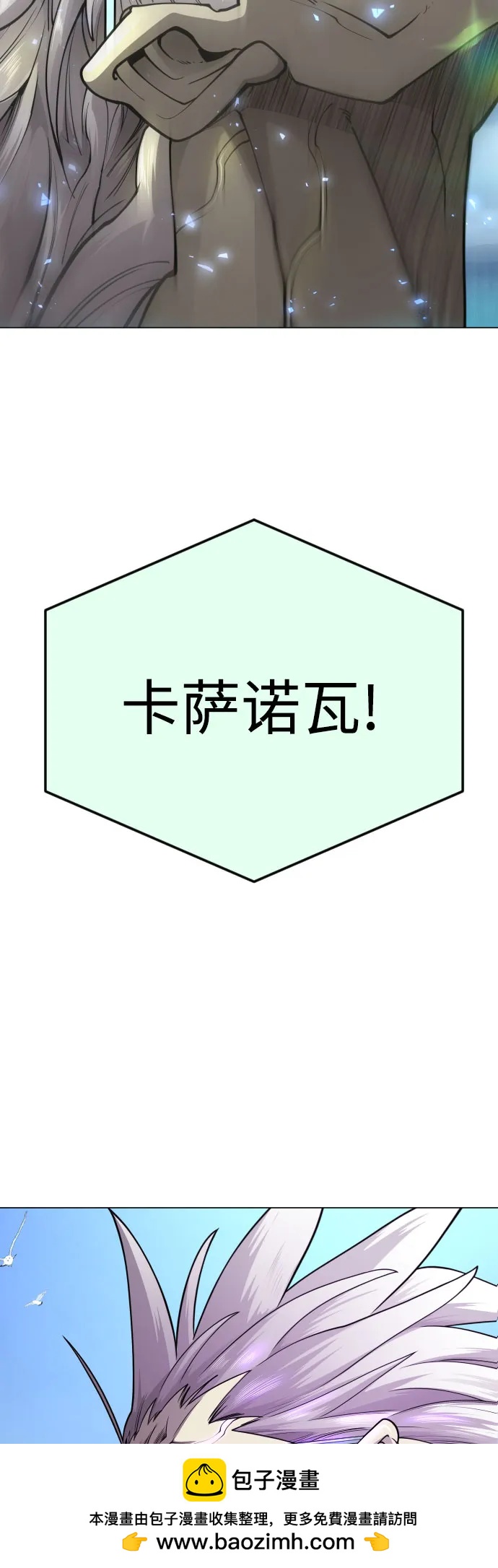 第 100 页