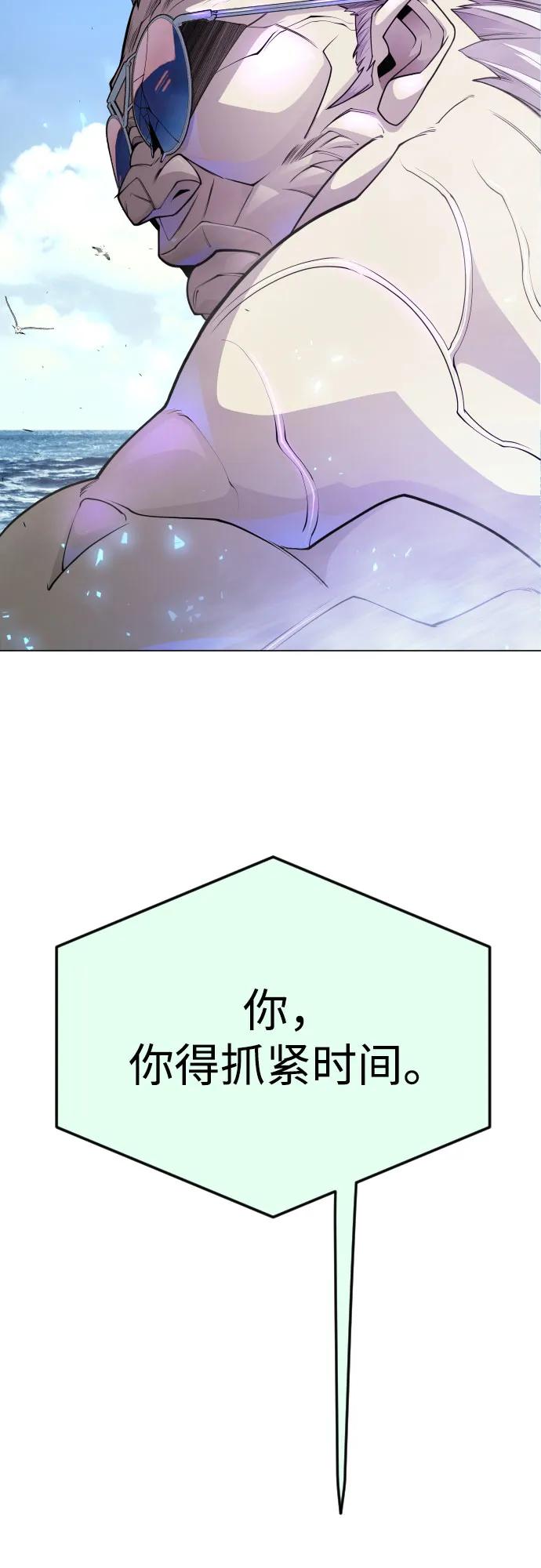 第 101 页