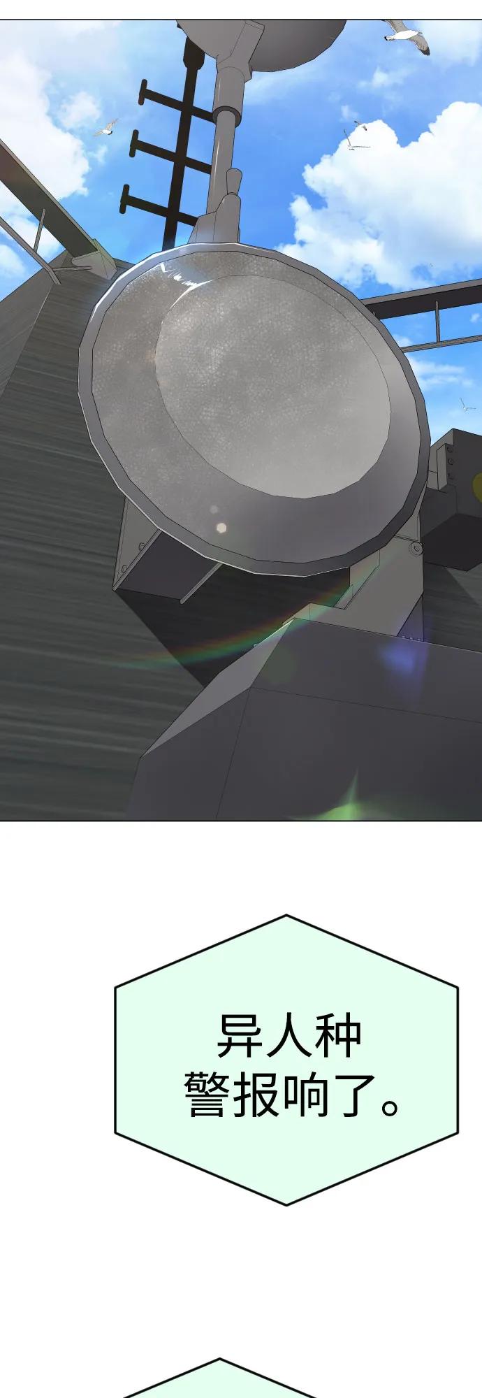 第 102 页