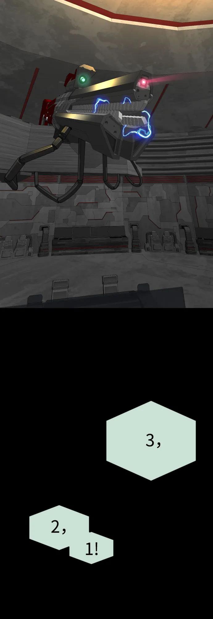 第 77 页