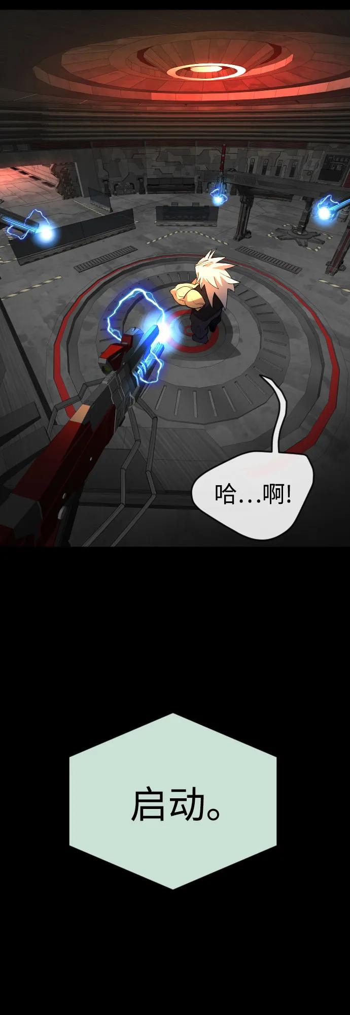 第 78 页