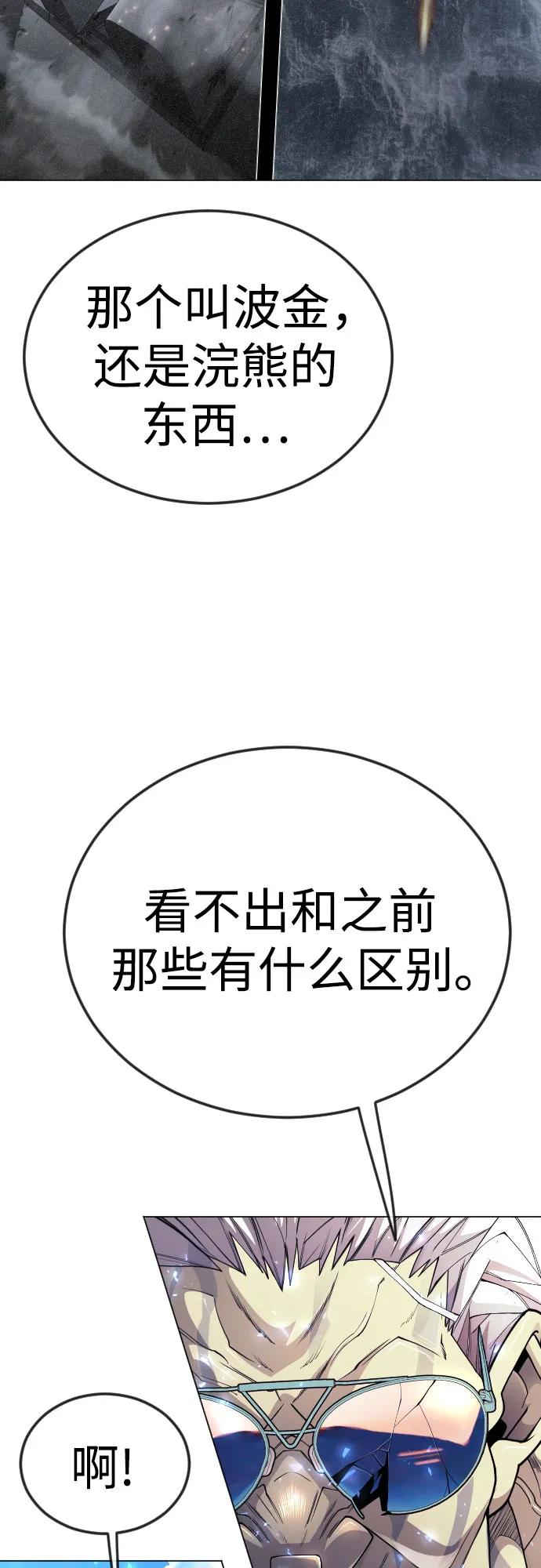 第 95 页
