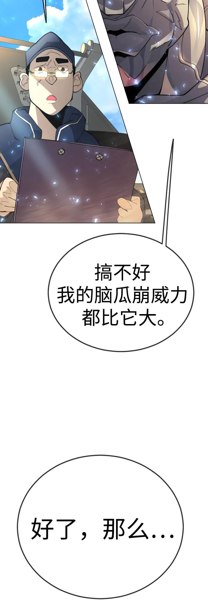 第 96 页
