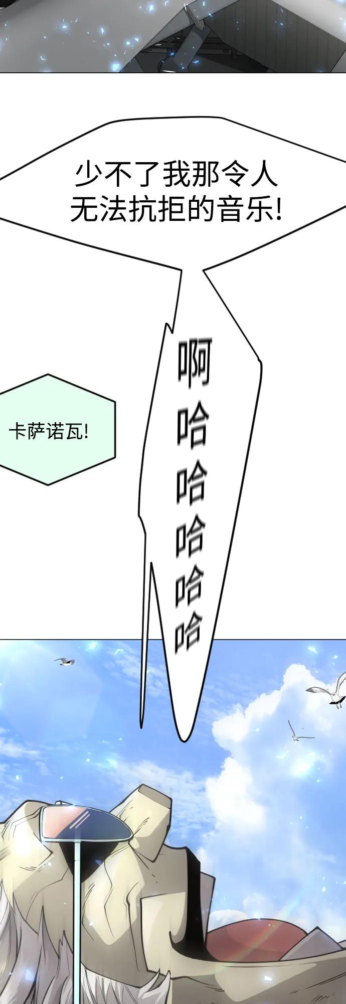 第 99 页