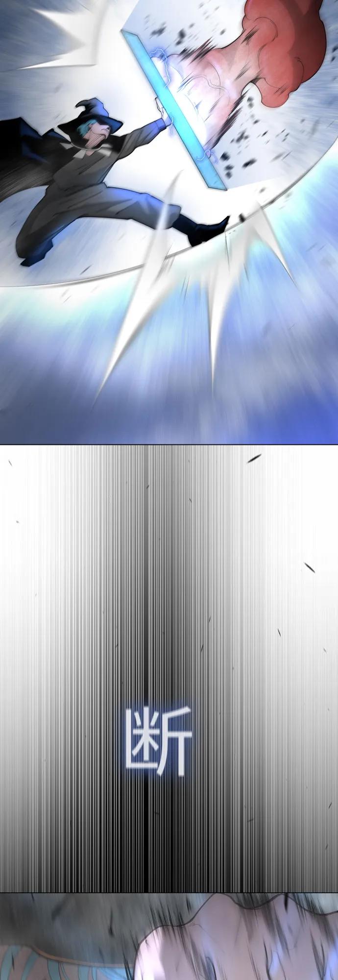 第 83 页