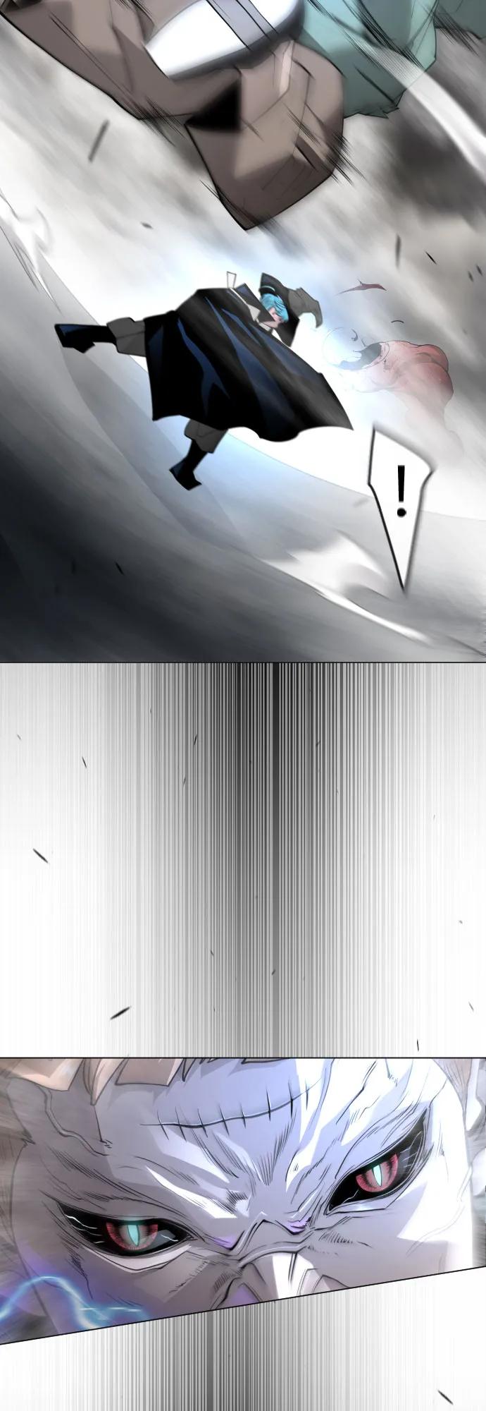 第 87 页