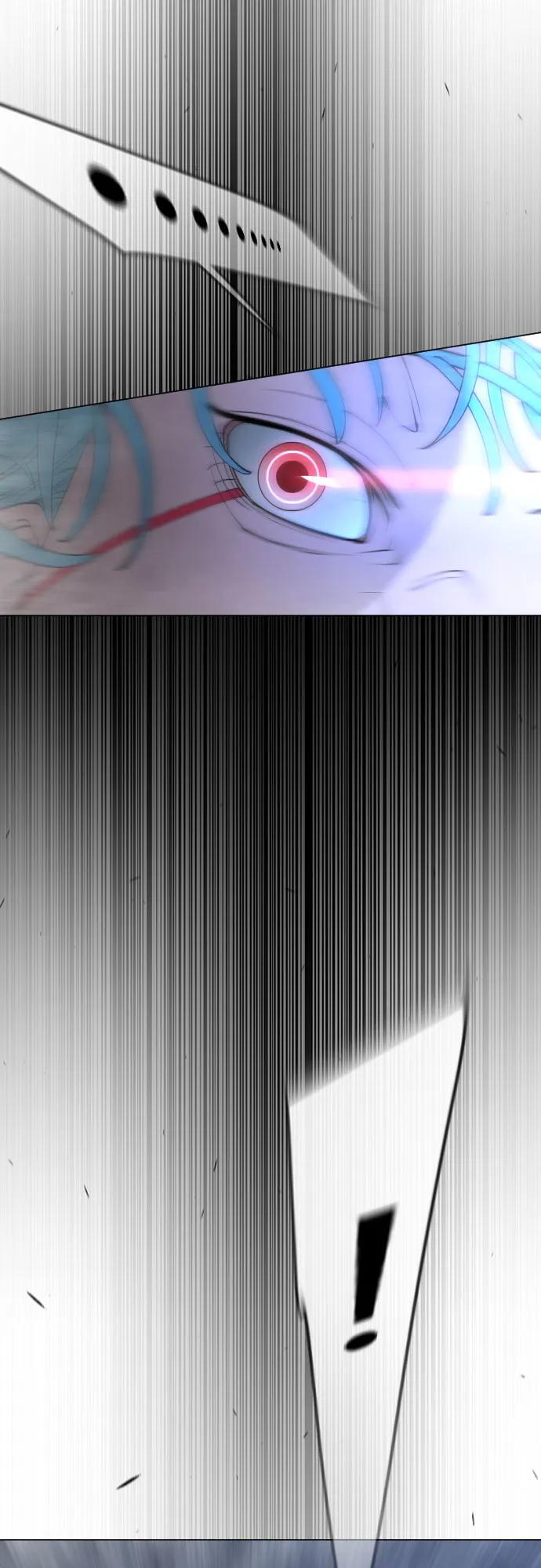第 88 页
