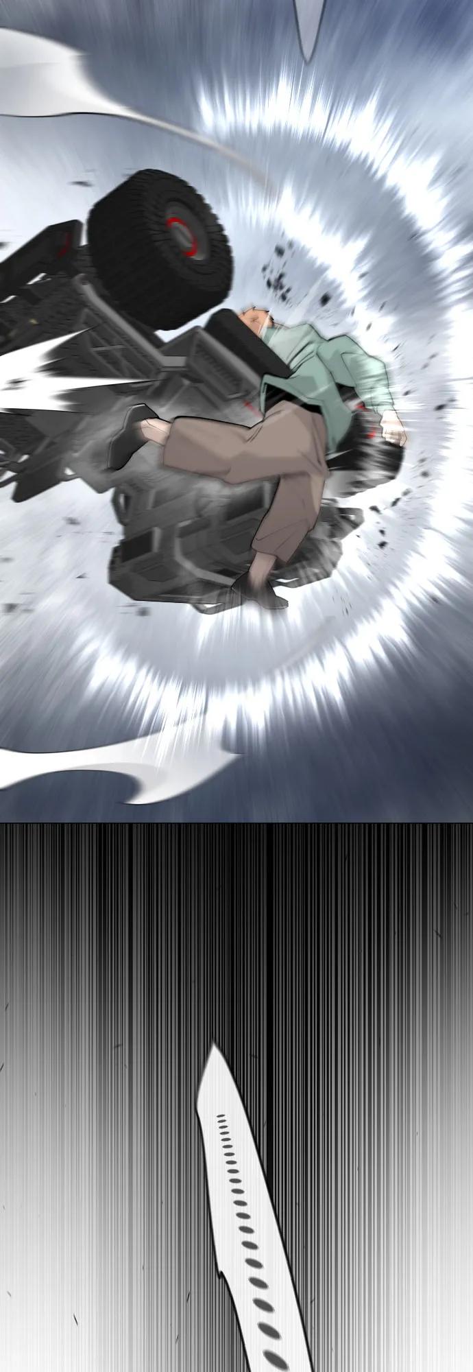 第 89 页