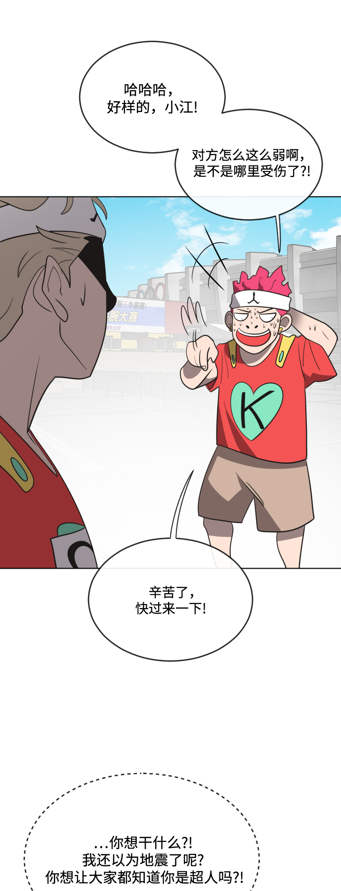 第 37 页