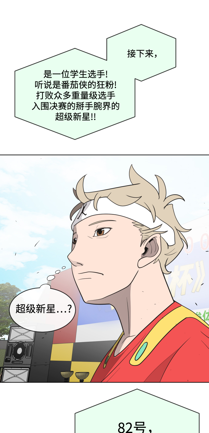 第 52 页
