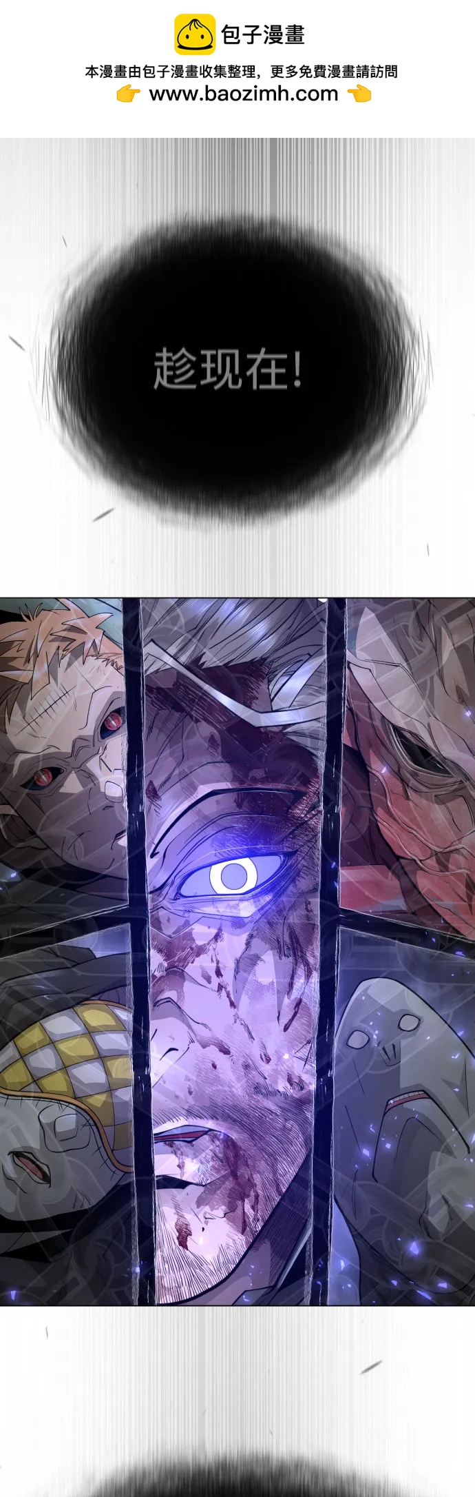 第 58 页