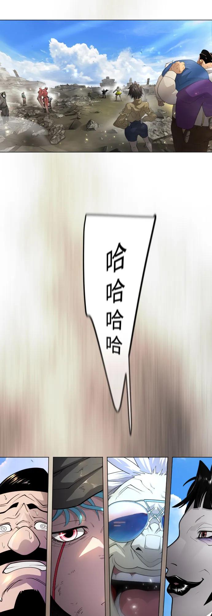 第 66 页