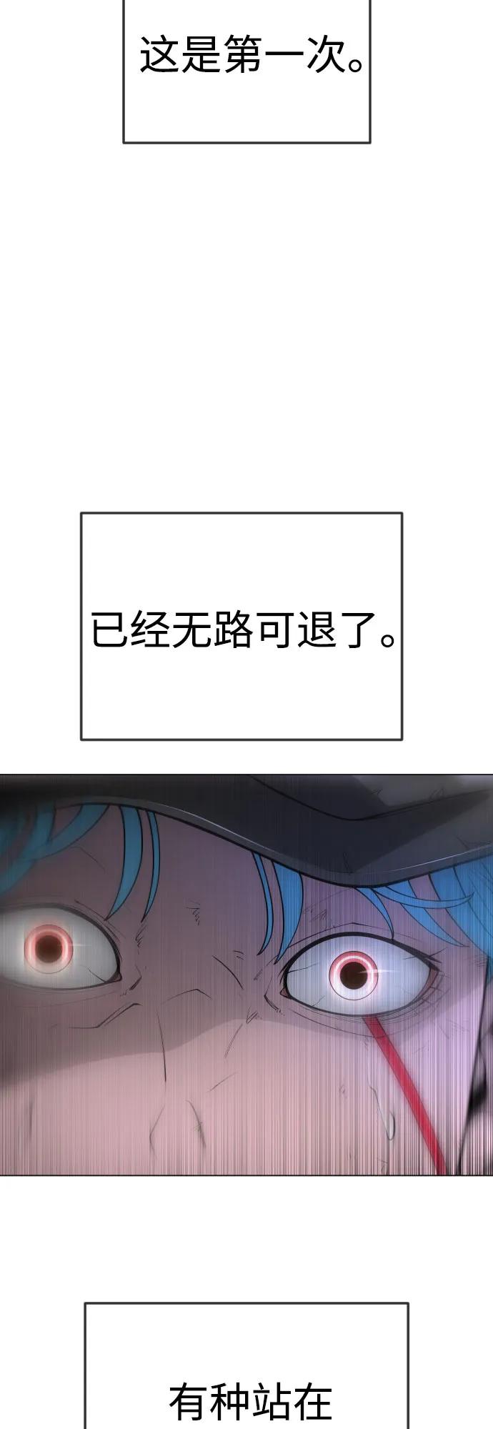 第 87 页