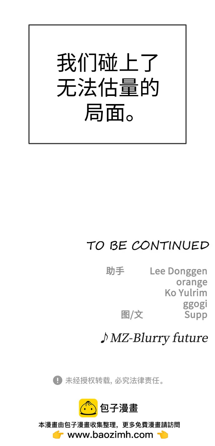 第 96 页