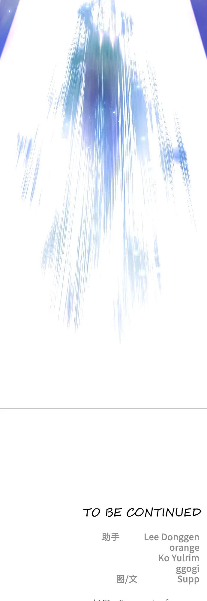 第 96 页