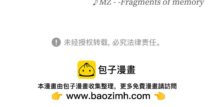 第 97 页