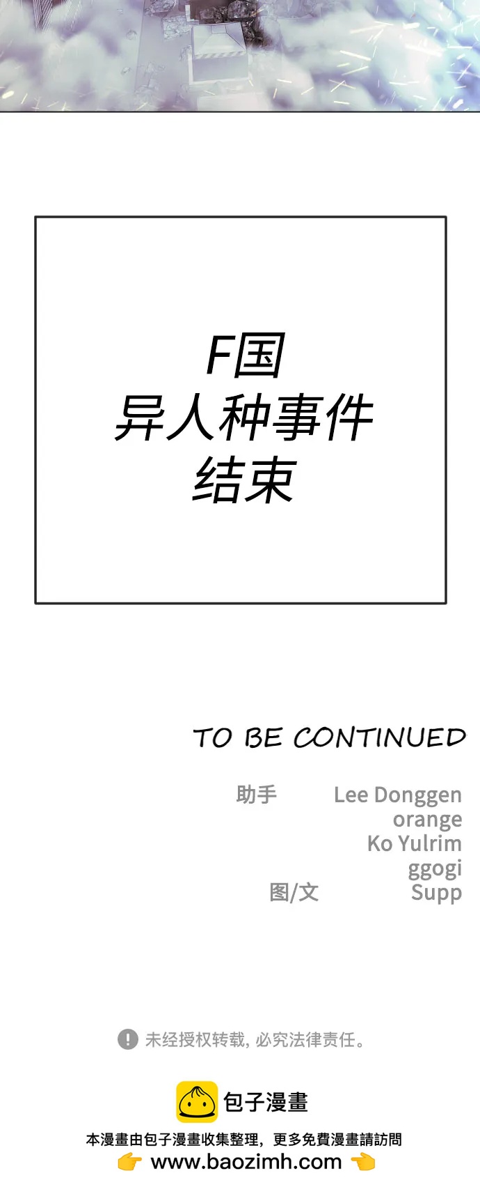 第 94 页