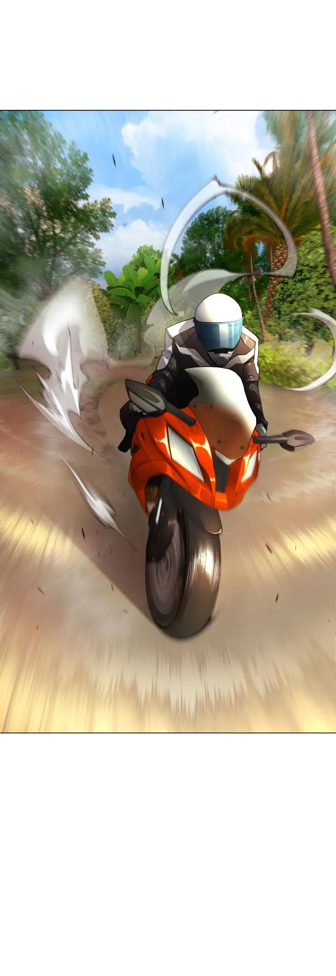 第 72 页