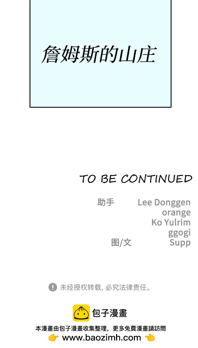 第 84 页