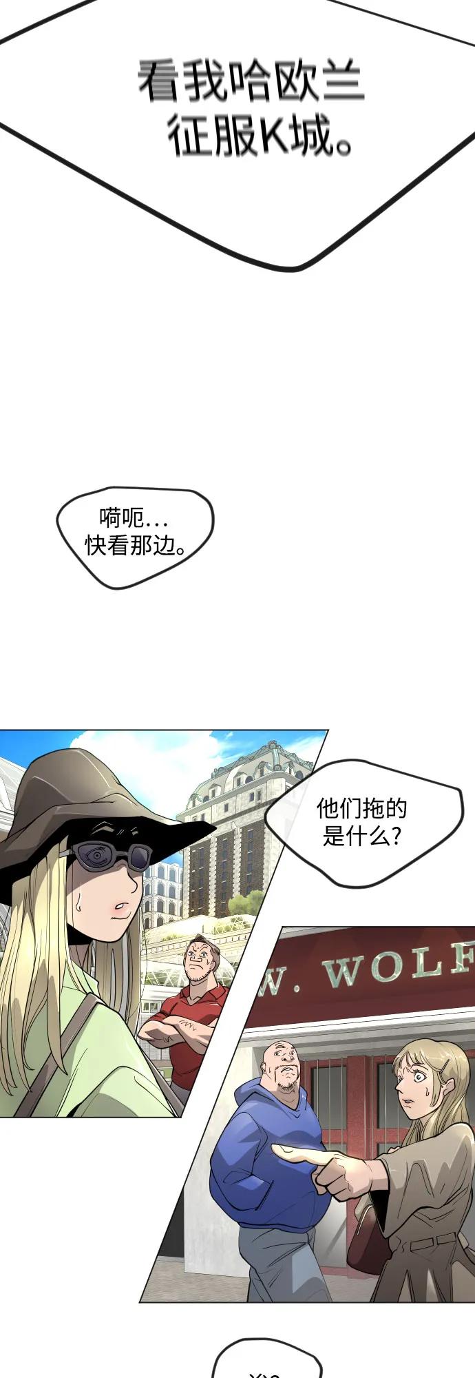 第 64 页