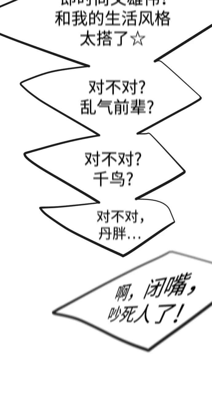 第 66 页