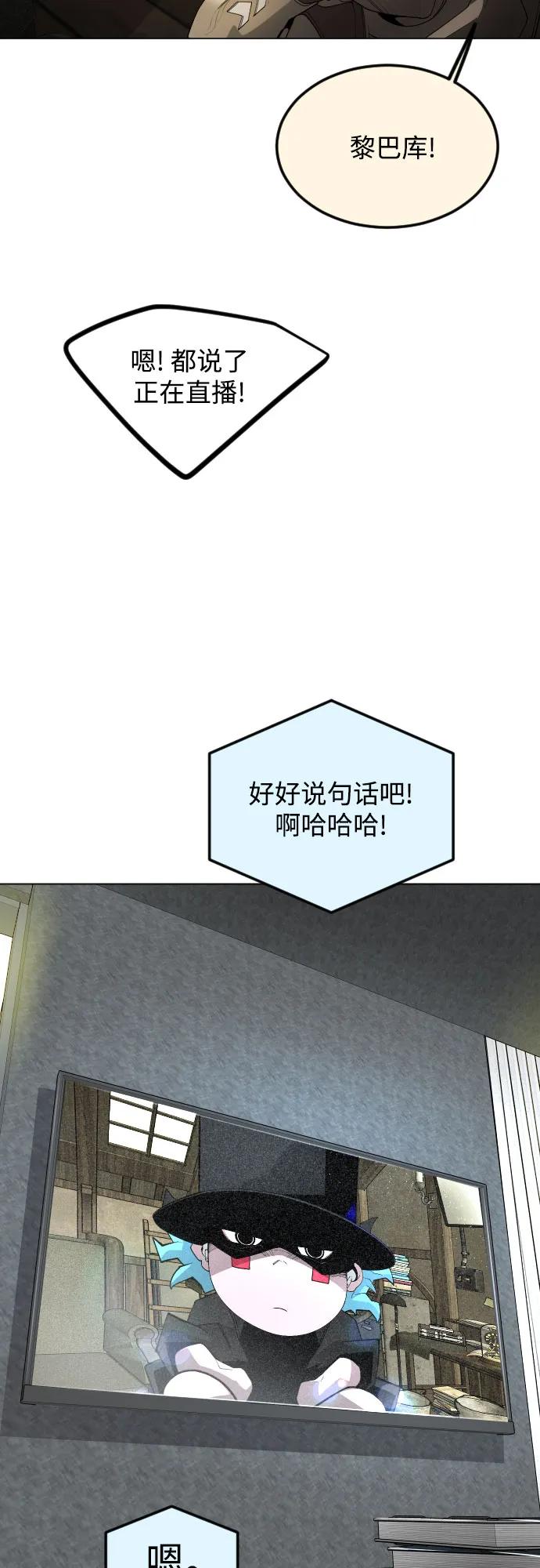 第 84 页