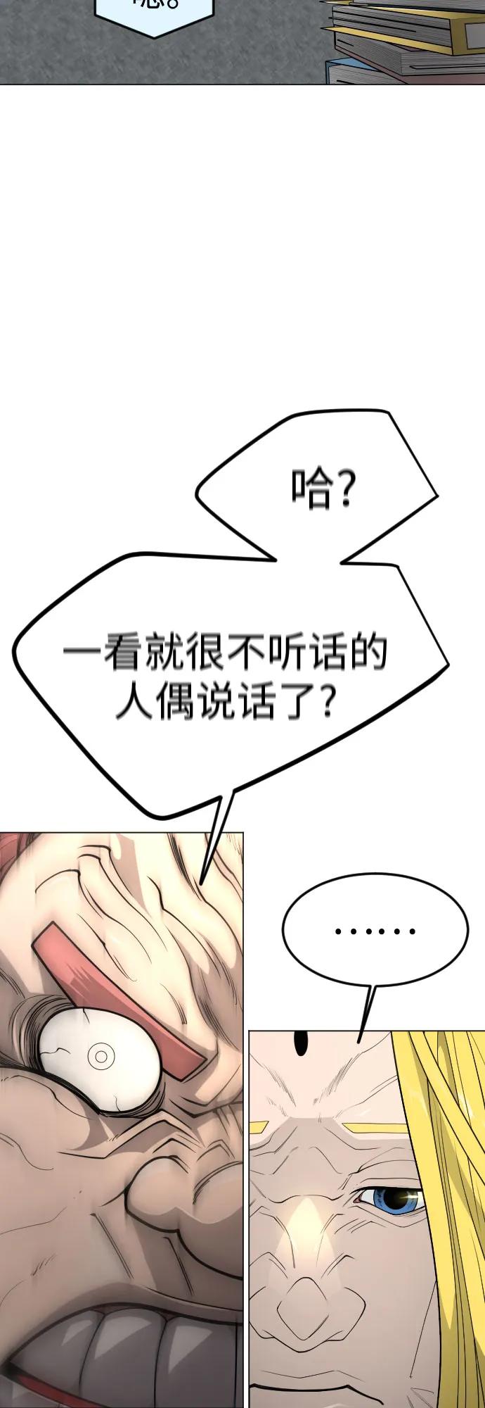 第 85 页