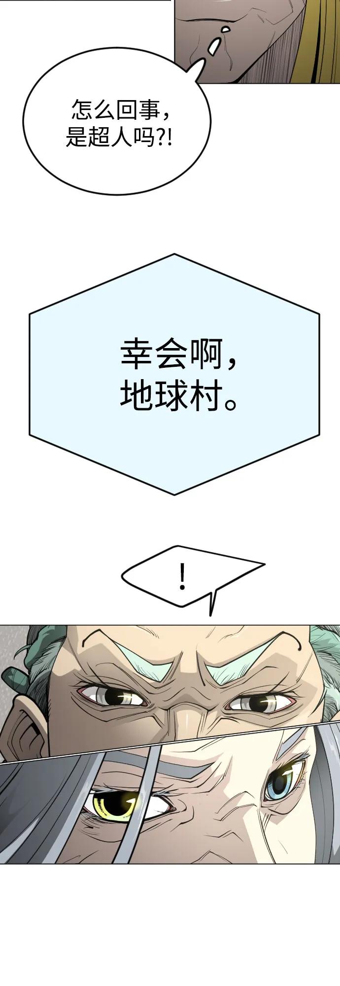 第 86 页