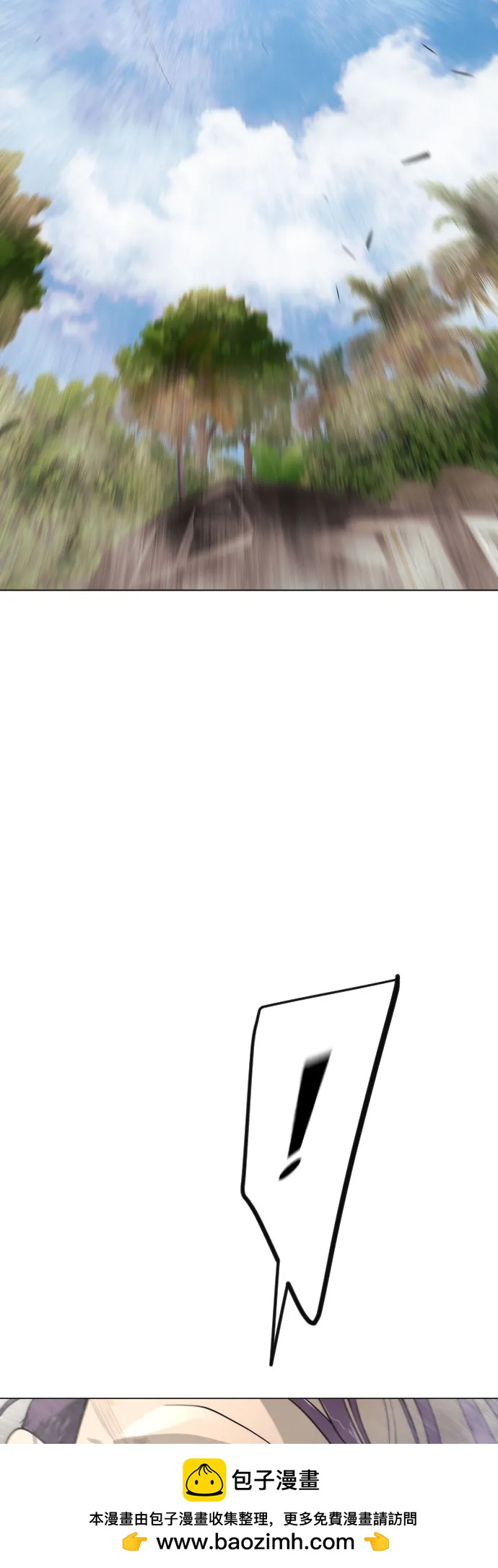 第 100 页
