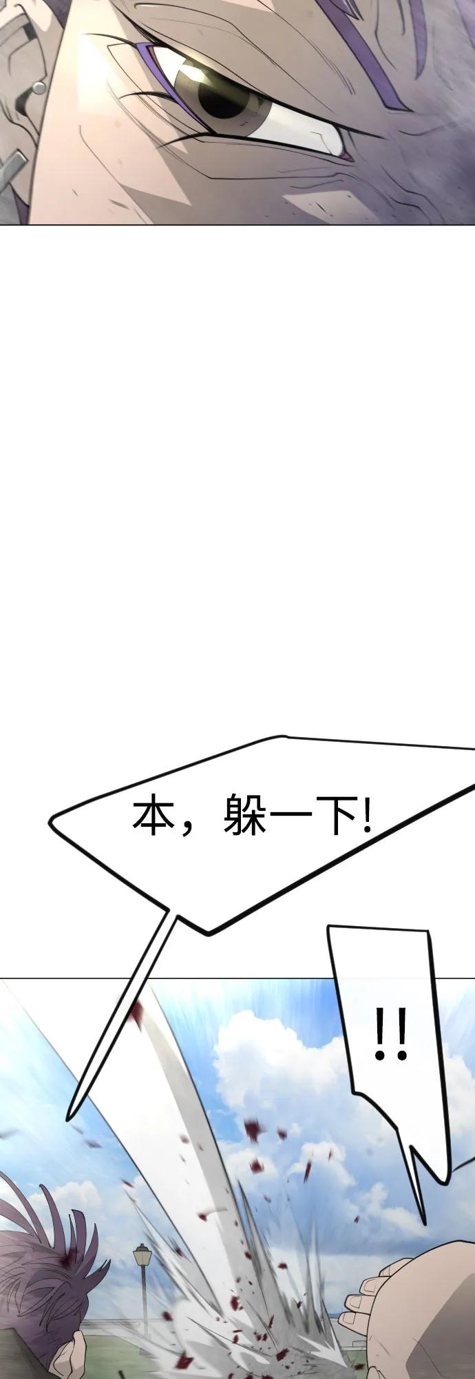 第 101 页